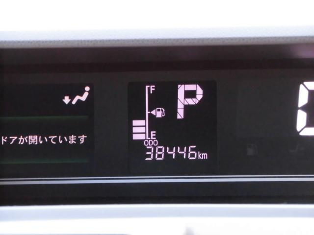 タント（新潟県上越市）画像29