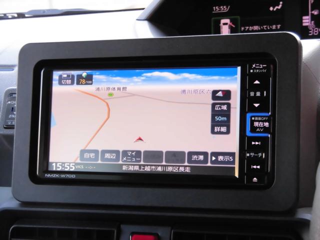 タント（新潟県上越市）画像30