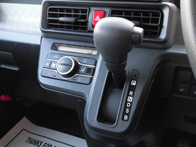 タント（新潟県上越市）画像34