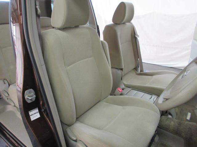 アイシス（新潟県新潟市南区）画像16