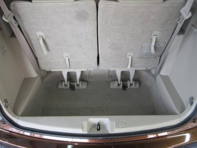 アイシス（新潟県新潟市南区）画像18