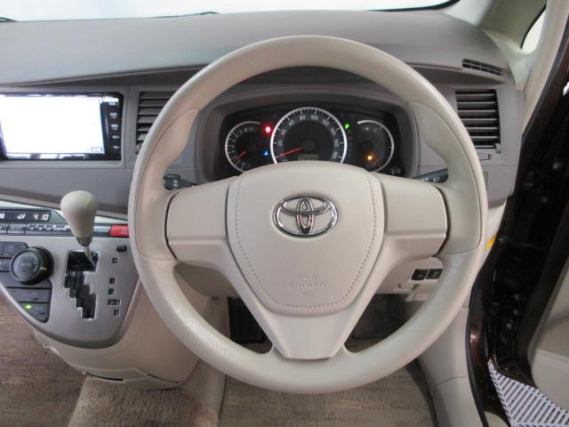 アイシス（新潟県新潟市南区）画像21