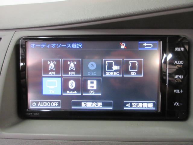 アイシス（新潟県新潟市南区）画像24