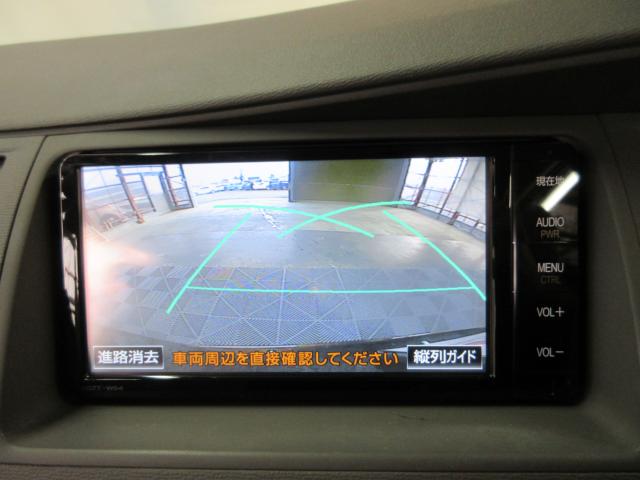 アイシス（新潟県新潟市南区）画像25