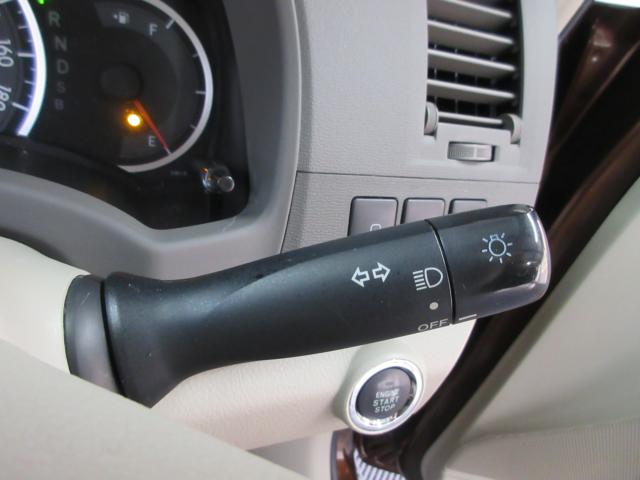 アイシス（新潟県新潟市南区）画像26