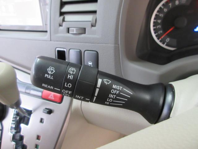 アイシス（新潟県新潟市南区）画像27