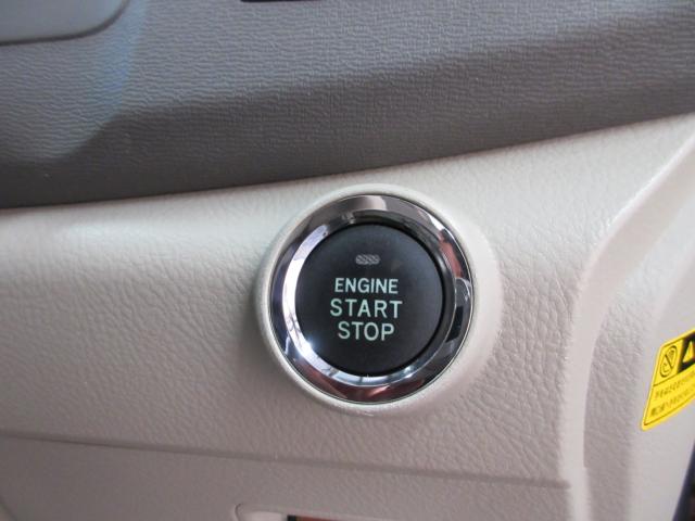 アイシス（新潟県新潟市南区）画像28