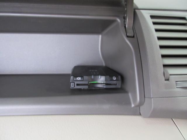 アイシス（新潟県新潟市南区）画像29