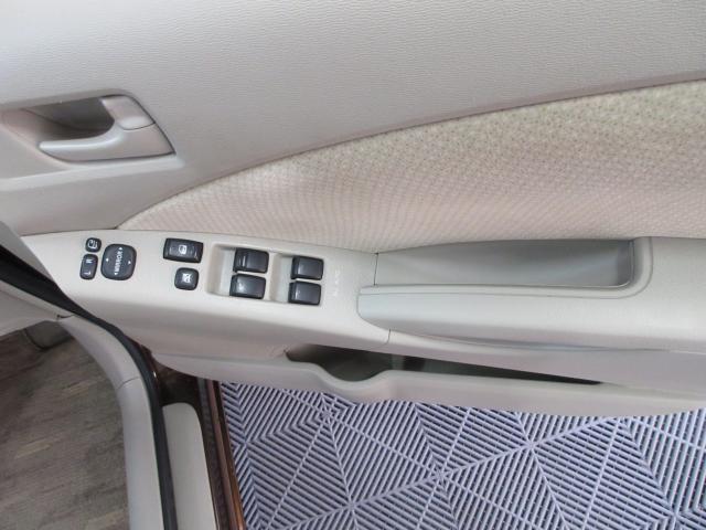 アイシス（新潟県新潟市南区）画像31