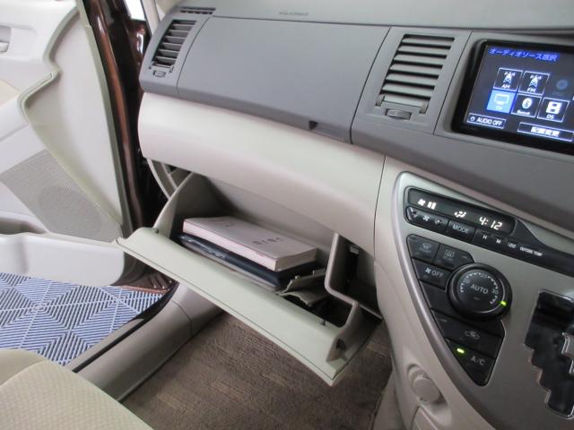 アイシス（新潟県新潟市南区）画像33