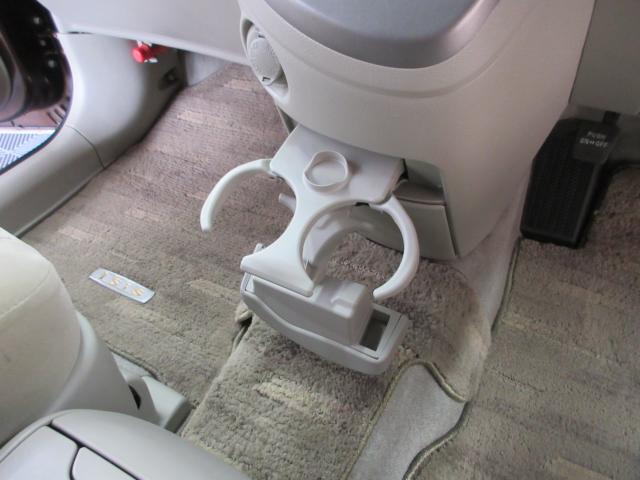 アイシス（新潟県新潟市南区）画像34