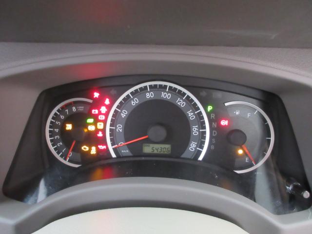 アイシス（新潟県新潟市南区）画像39