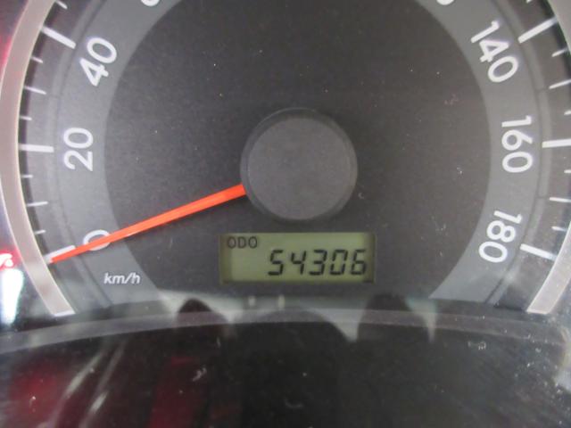 アイシス（新潟県新潟市南区）画像40