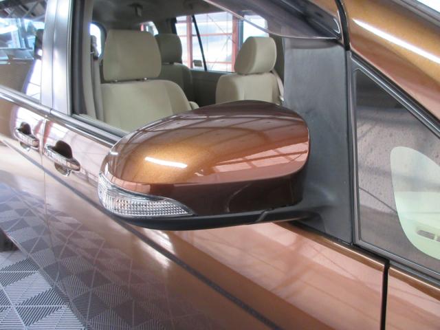 アイシス（新潟県新潟市南区）画像50