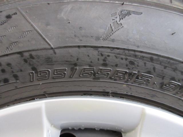 アイシス（新潟県新潟市南区）画像61