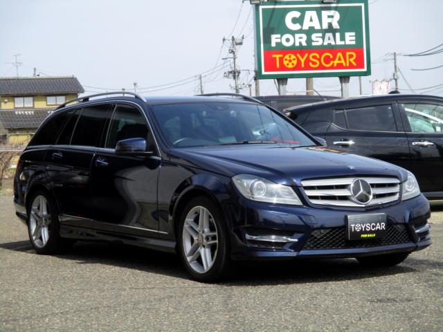 メルセデス ベンツ Ｃクラスワゴン（新潟県新潟市南区）画像4