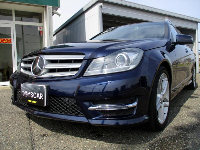 メルセデス ベンツ Ｃクラスワゴン（新潟県新潟市南区）画像10