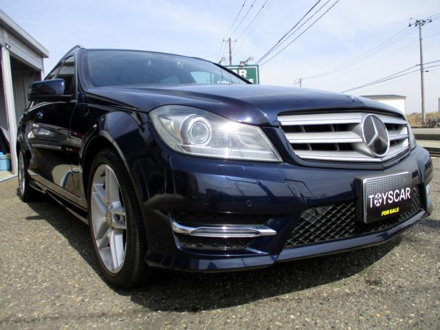 メルセデス ベンツ Ｃクラスワゴン（新潟県新潟市南区）画像11