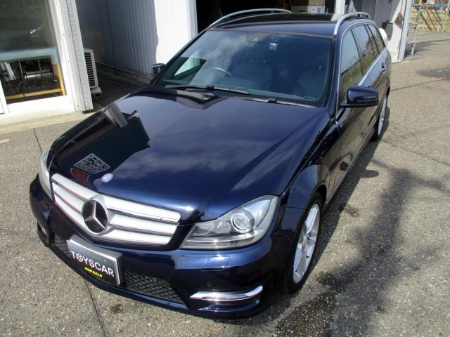 メルセデス ベンツ Ｃクラスワゴン（新潟県新潟市南区）画像14