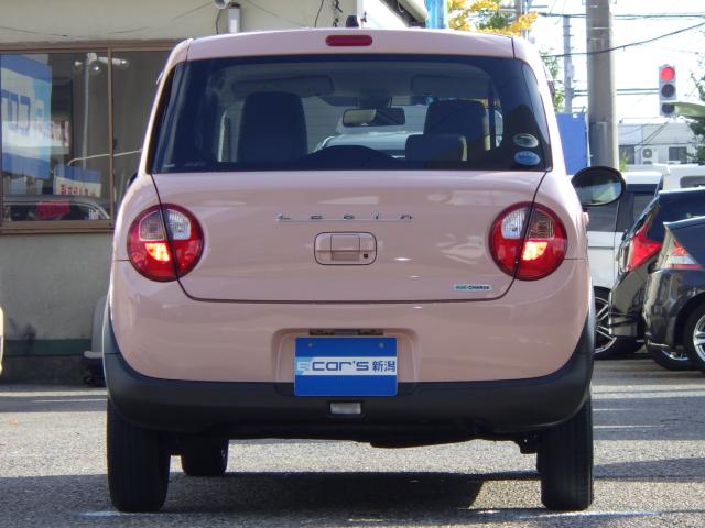 アルトラパン（新潟県新潟市中央区）画像6