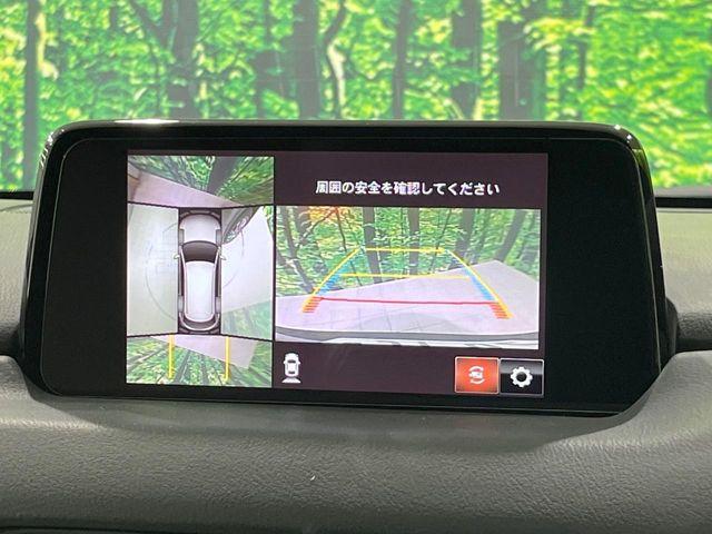 CX-8（新潟県長岡市）