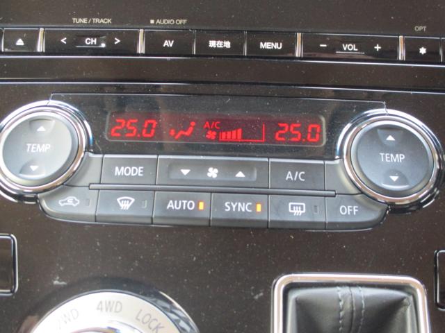 デリカＤ：５（新潟県上越市）画像14