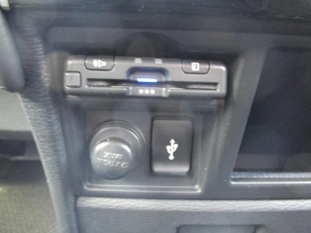 デリカＤ：５（新潟県上越市）画像19