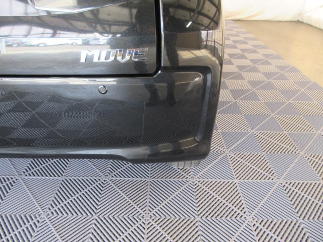 ムーヴ（新潟県新潟市南区）画像50