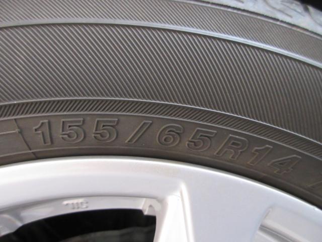 ムーヴ（新潟県新潟市南区）画像64