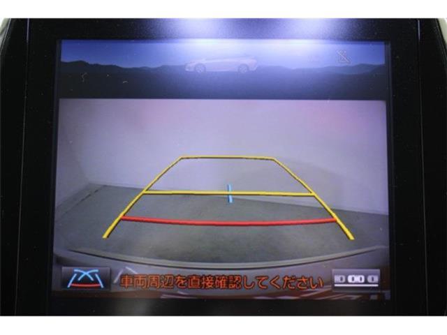 プリウスPHV（新潟県新潟市東区）画像4