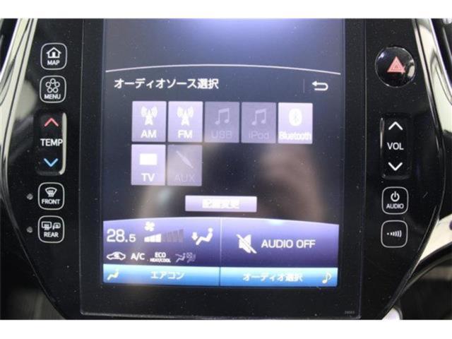 プリウスPHV（新潟県新潟市東区）画像5