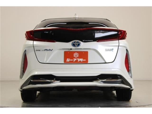 プリウスPHV（新潟県新潟市東区）画像13