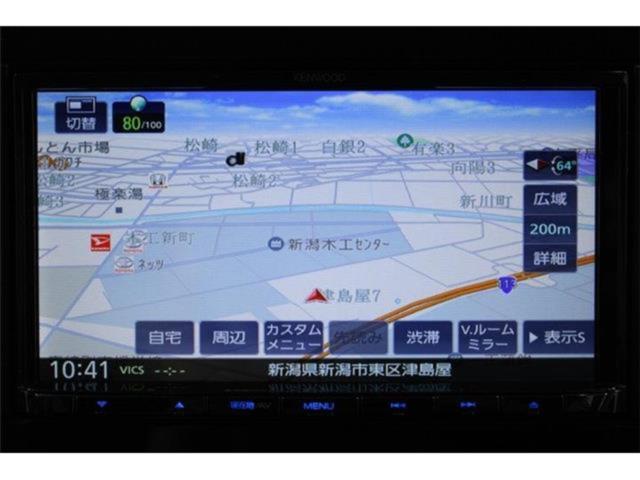 ノート（新潟県新潟市東区）画像3