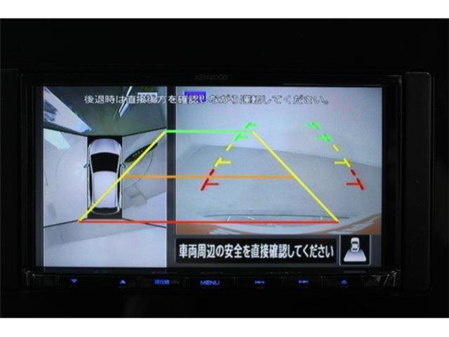 ノート（新潟県新潟市東区）画像5