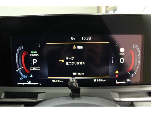 ノート（新潟県新潟市東区）画像56