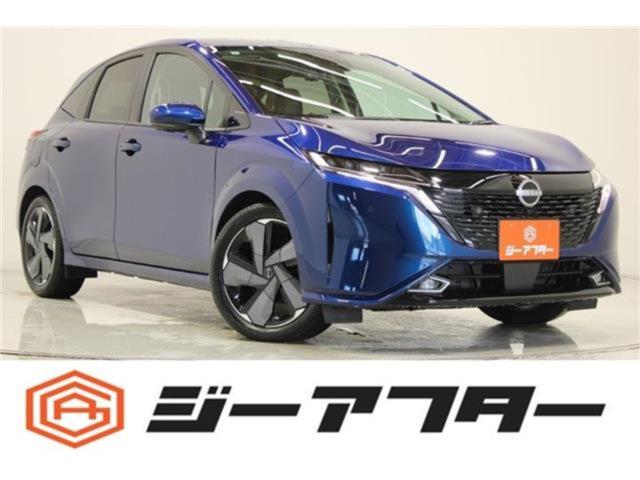 ノート（新潟県新潟市東区）