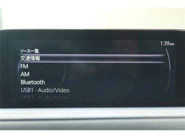 ＣＸ－３０（新潟県新潟市東区）画像55