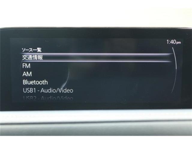 ＣＸ－３０（新潟県新潟市東区）画像56