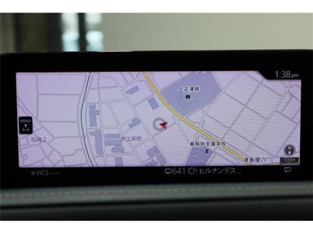 ＣＸ－３０（新潟県新潟市東区）画像3