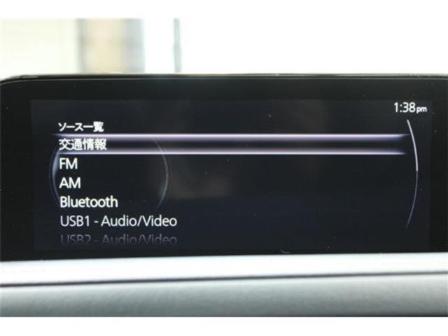 ＣＸ－３０（新潟県新潟市東区）画像55