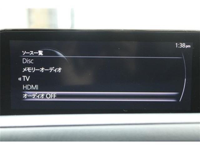 ＣＸ－３０（新潟県新潟市東区）画像56