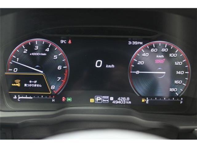 レヴォーグ（新潟県新潟市東区）画像57