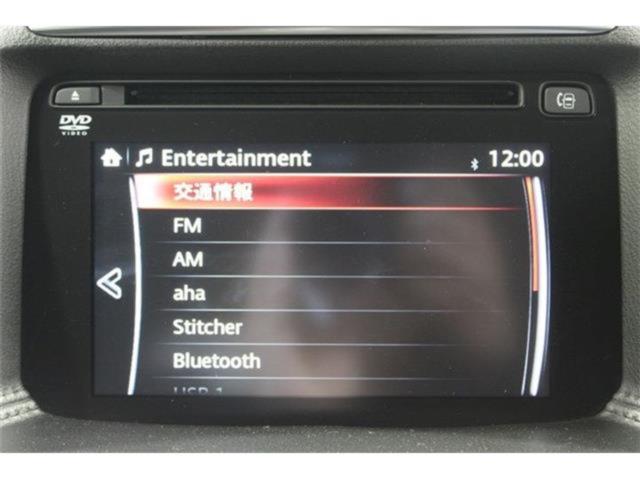 CX-5（新潟県新潟市東区）画像54