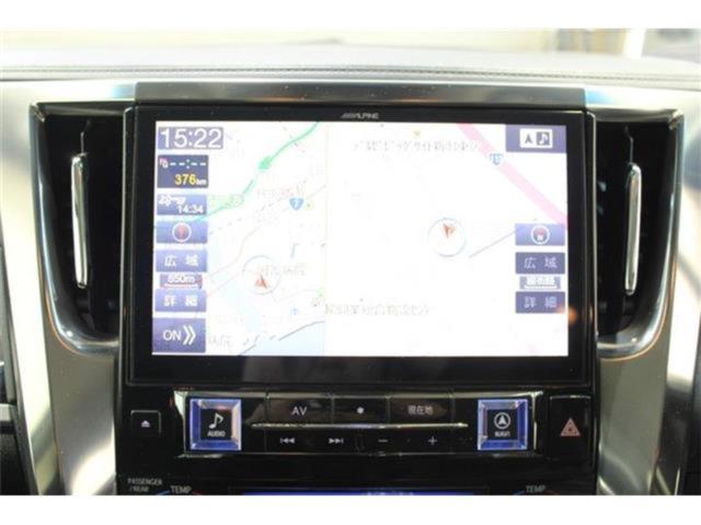 ヴェルファイア（新潟県新潟市東区）画像3