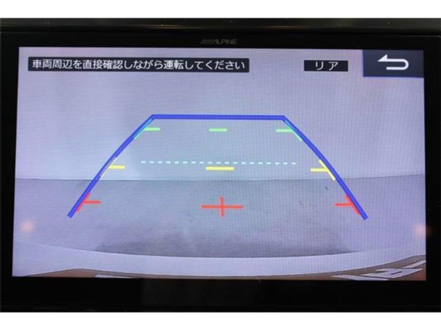 ヴェルファイア（新潟県新潟市東区）画像4