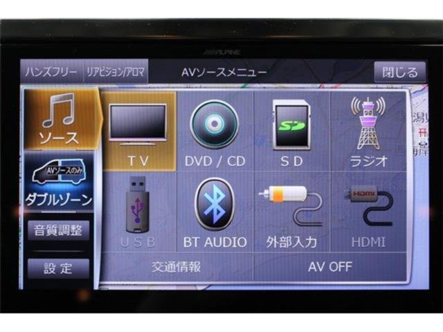 ヴェルファイア（新潟県新潟市東区）画像5