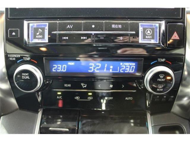 ヴェルファイア（新潟県新潟市東区）画像62