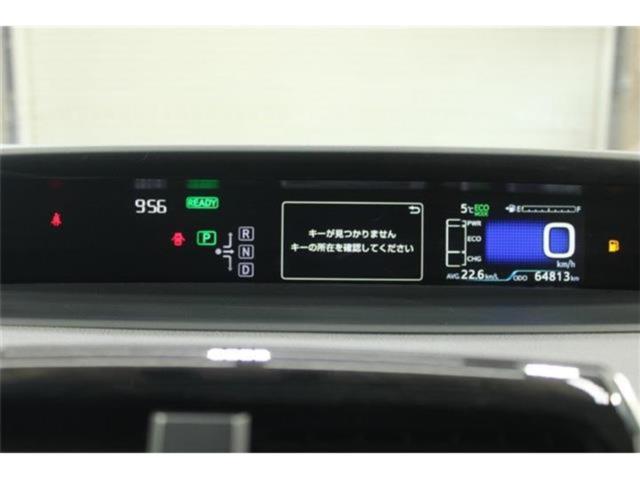 プリウス（新潟県新潟市東区）画像57