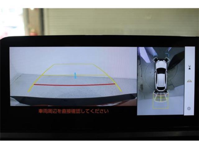 レクサスUX（新潟県新潟市東区）画像4