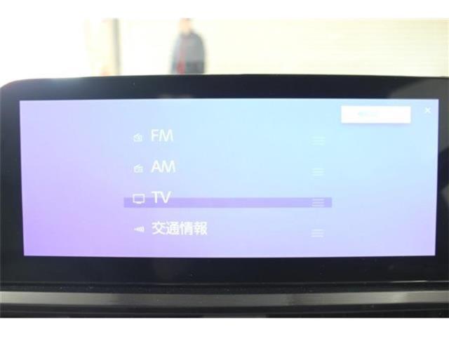 レクサスUX（新潟県新潟市東区）画像58